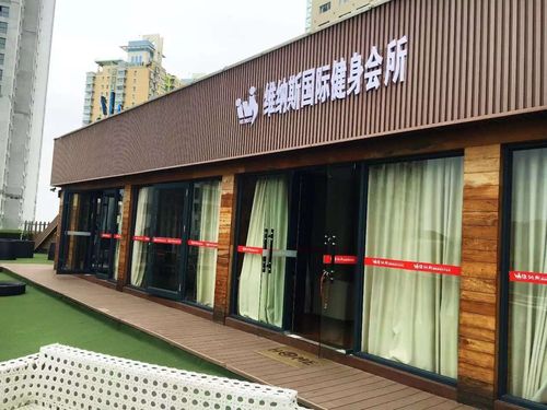 维纳斯俱乐部V2.5.3更新地址最新版在哪？推荐正版链接！