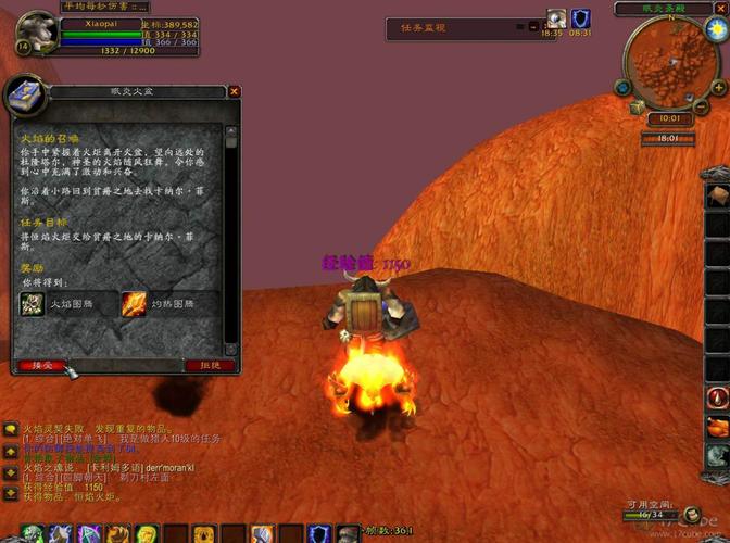 曼瑞恩恶魔导师下载地址推荐？认准官方渠道不怕错