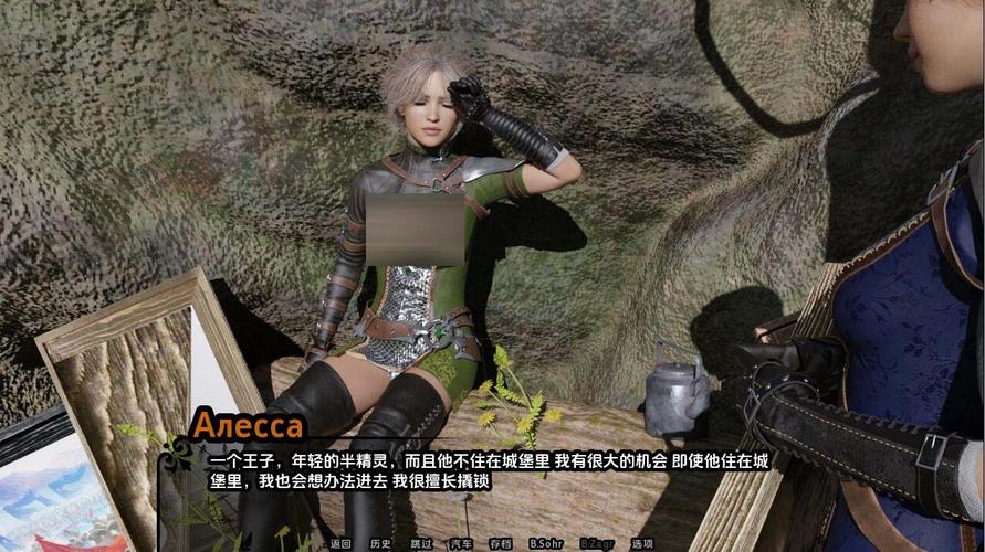 帝国编年史下载资源在哪找（亲测3个靠谱网站安全无广告）