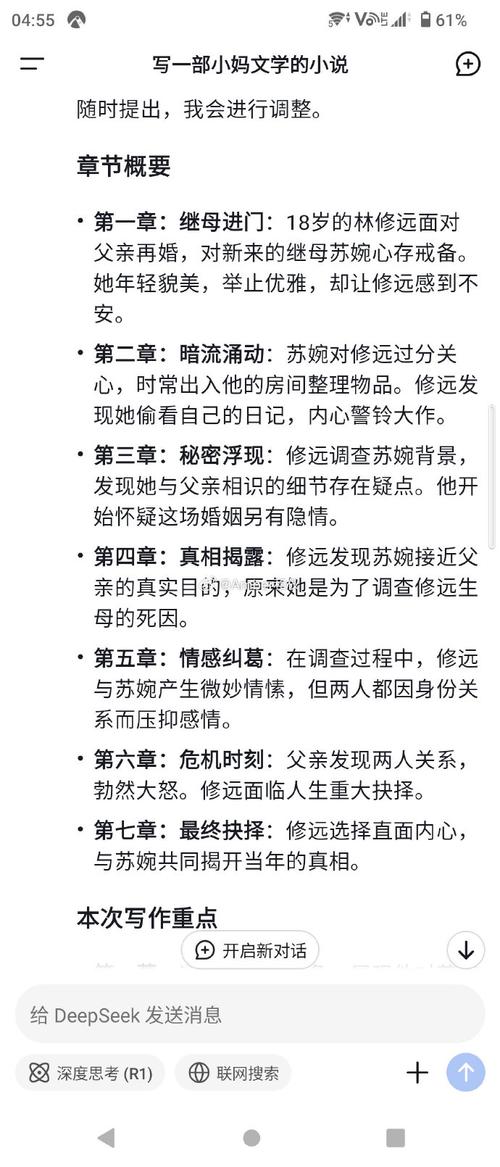 如何知道再次回来V0.7最新版本？3种方法轻松搞定！