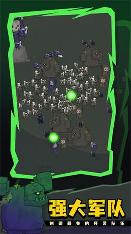 死灵法师下载安卓总失败?解决安装卡顿问题大全!