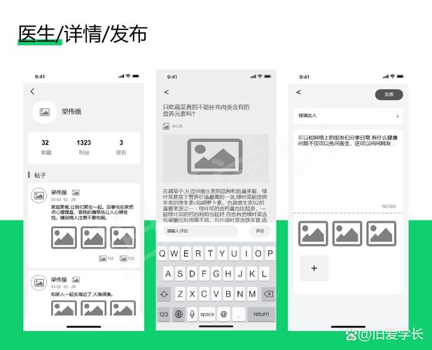 九言怎么下载app?安卓苹果安装方法一招搞定