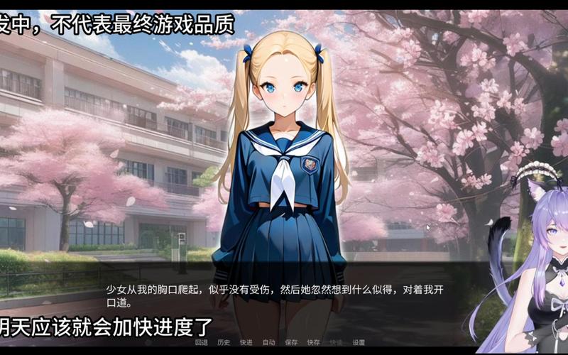 学校物语汉化版最新更新内容是什么？告诉你这次多了哪些新东西。