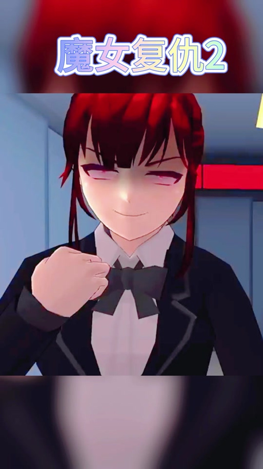 手机上怎么玩魔女复仇之夜下载安卓？看这篇教程就懂了！