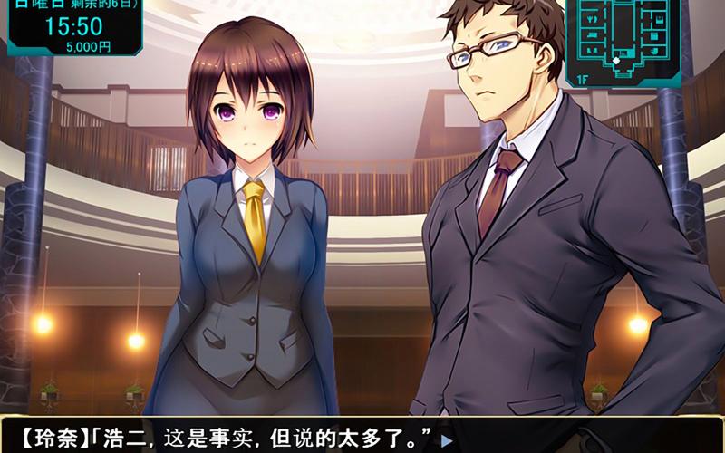 自宅警备员游戏攻略技巧分享，新手快速入门这几招！