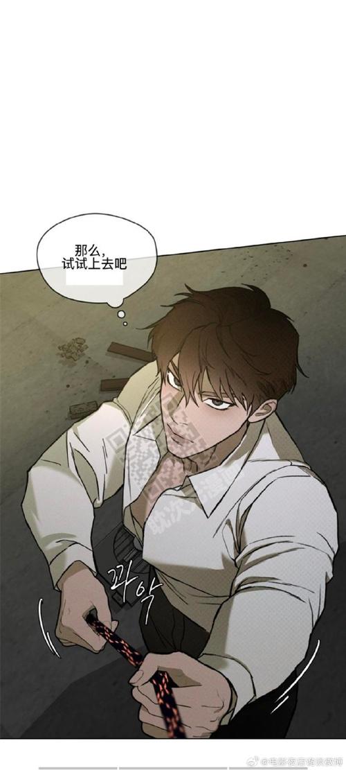 忠诚的妻子汉化版最新更新内容有哪些？揭秘5大亮点必看！