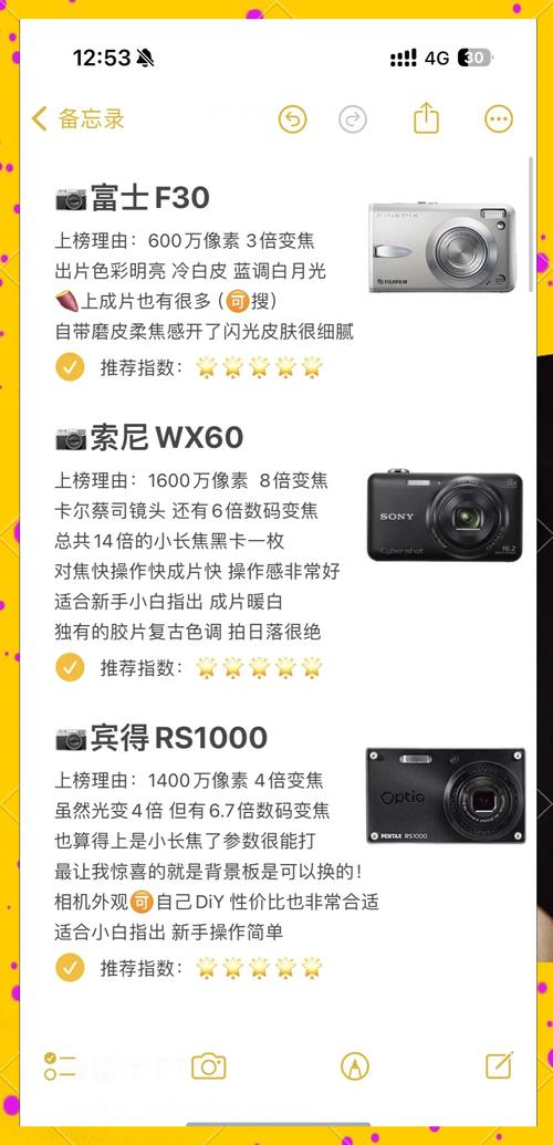 用户怎么看makinglovers汉化版最新内容？(看看反馈避免踩雷)