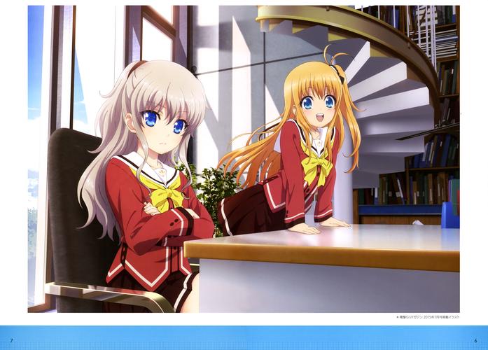驱魔少女夏洛特官方网站:免费观看完整版