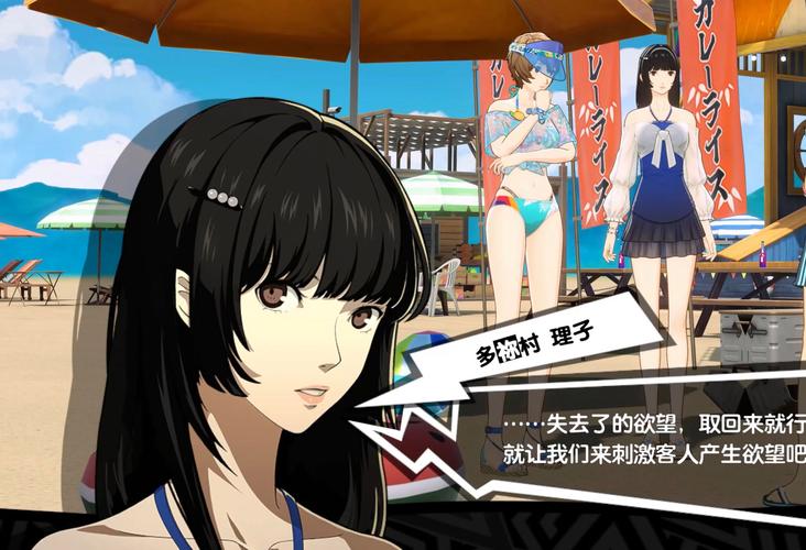 少女异闻录版本大全入坑必看新手选择指南