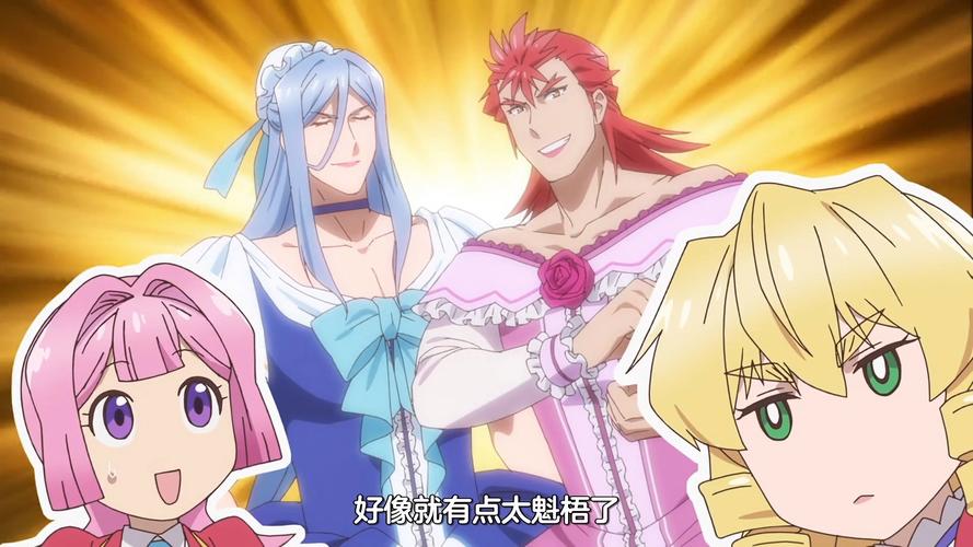 反派千金2更新地址更新提示？设置通知不遗漏任何！