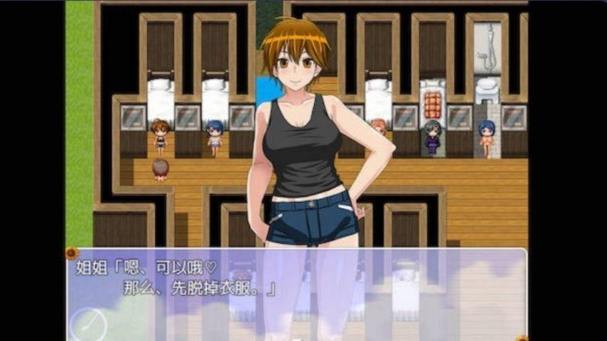 我暑假的秘密回忆游戏官网怎么进入？官网下载安装全步骤详解！