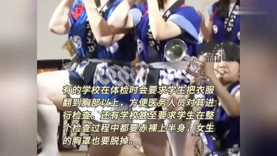 裸体学校最新报名:怎么参加?超详细攻略在这!
