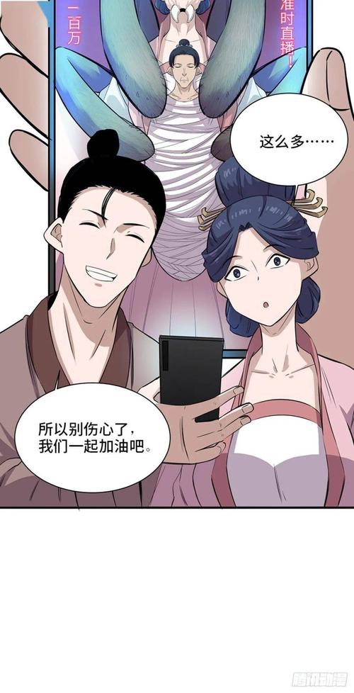 妖女榨汁游戏介绍：深度测评，看看这款游戏值不值得玩