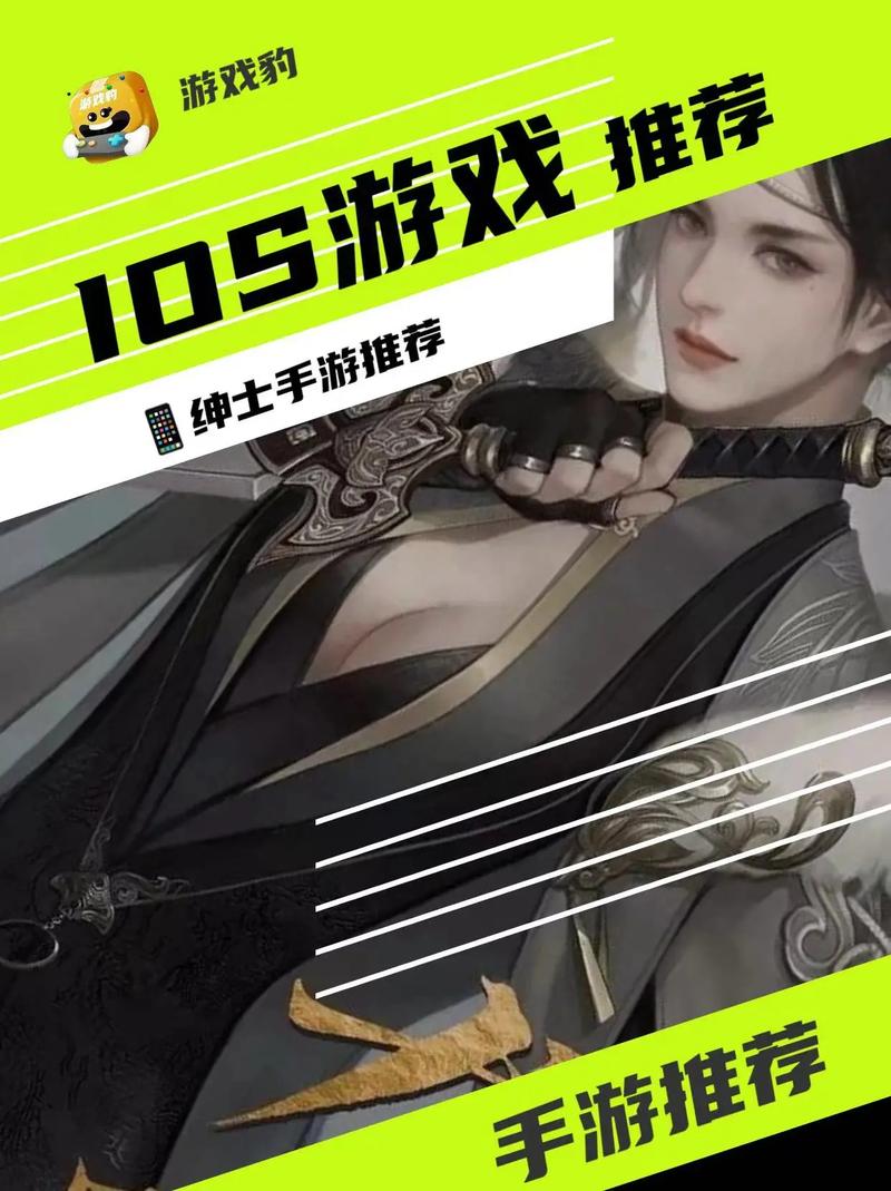身体薪酬杨过游戏技巧分享？(资深玩家实战经验谈)