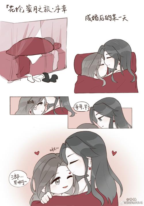 所长的欲望症序章+樱之章游戏攻略怎么玩?(新手快速上手5步技巧)