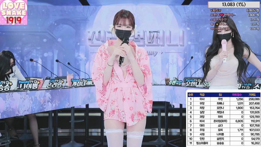 jinricp2月28日下载安卓怎么操作？详细步骤快速学会下载！