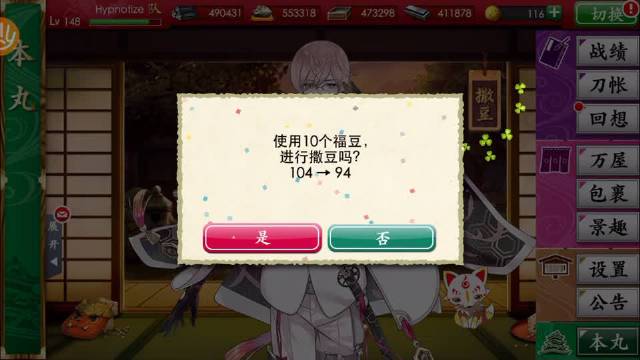 涩点点更新地址有哪些？最新版稳定地址一网打尽