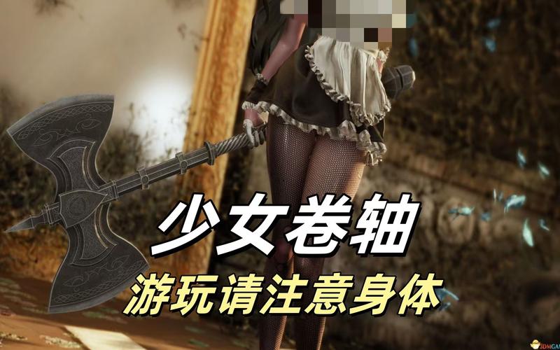 少女卷轴在哪下载(新手必看免费获取技巧)