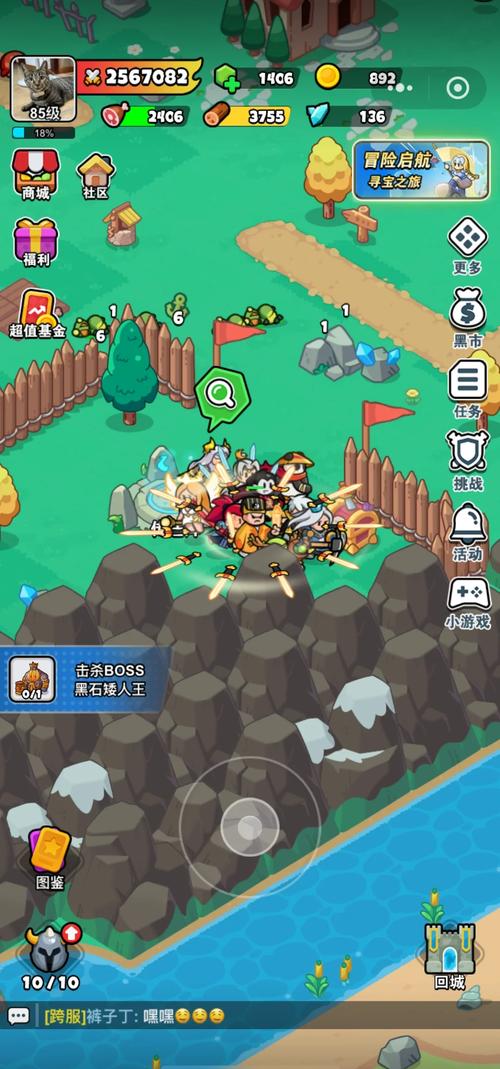 宝箱探险队下载安卓哪家好?可靠来源推荐指南!