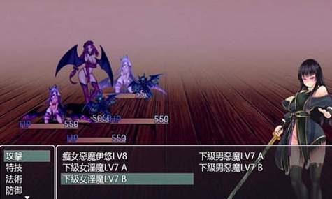 青龙剑姬传安卓汉化版下载：完整剧情等你体验