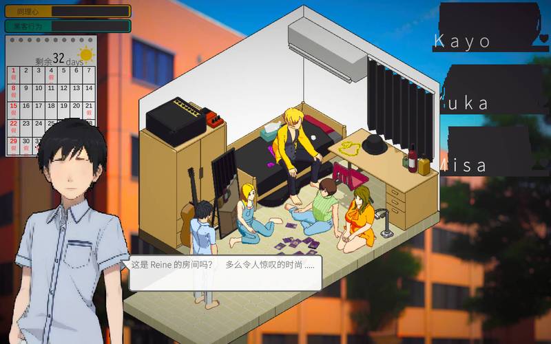 书呆子与蜂王汉化版下载怎么做？(5步教程轻松安全获取资源！)