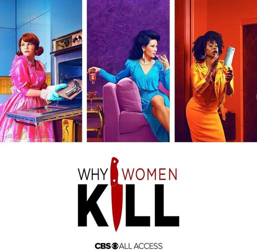 致命女人完结版官方网站有全集吗？高清完整版这里有！