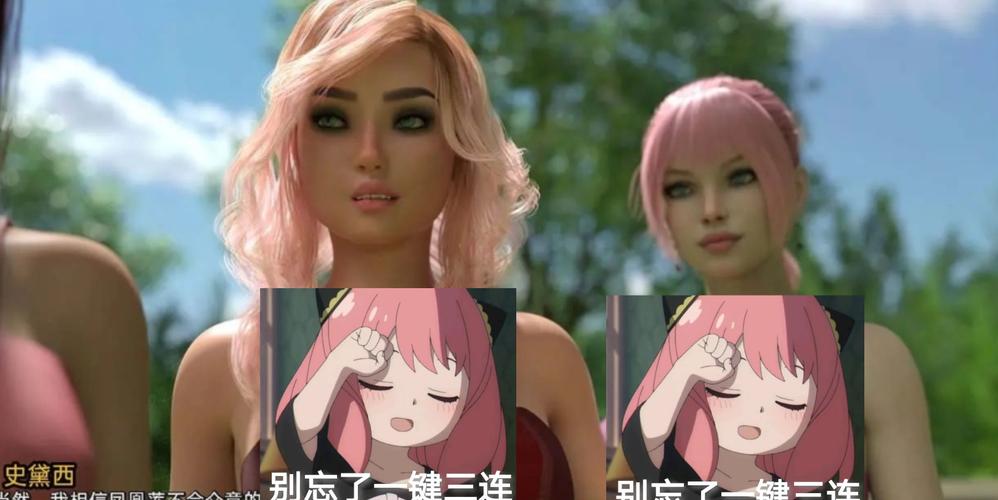 帮助辣妹更新哪个版本好?最新内容独家亮点揭秘!