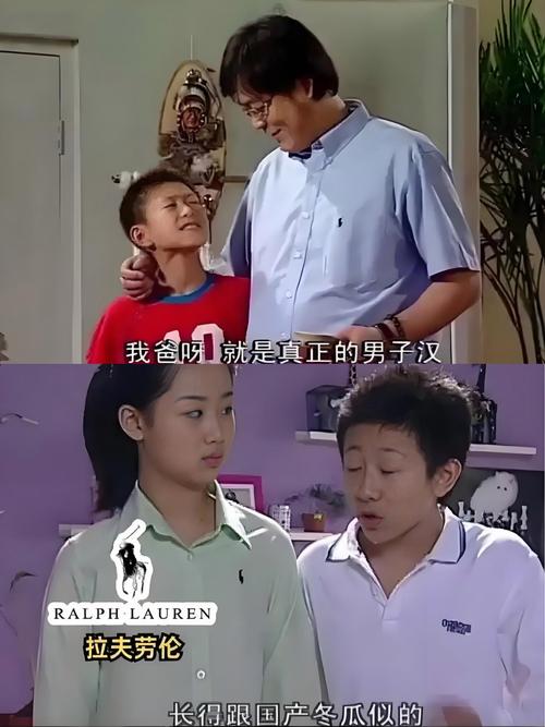 家有儿女2完结版版本大全怎么下载?(完整资源获取方法分享)