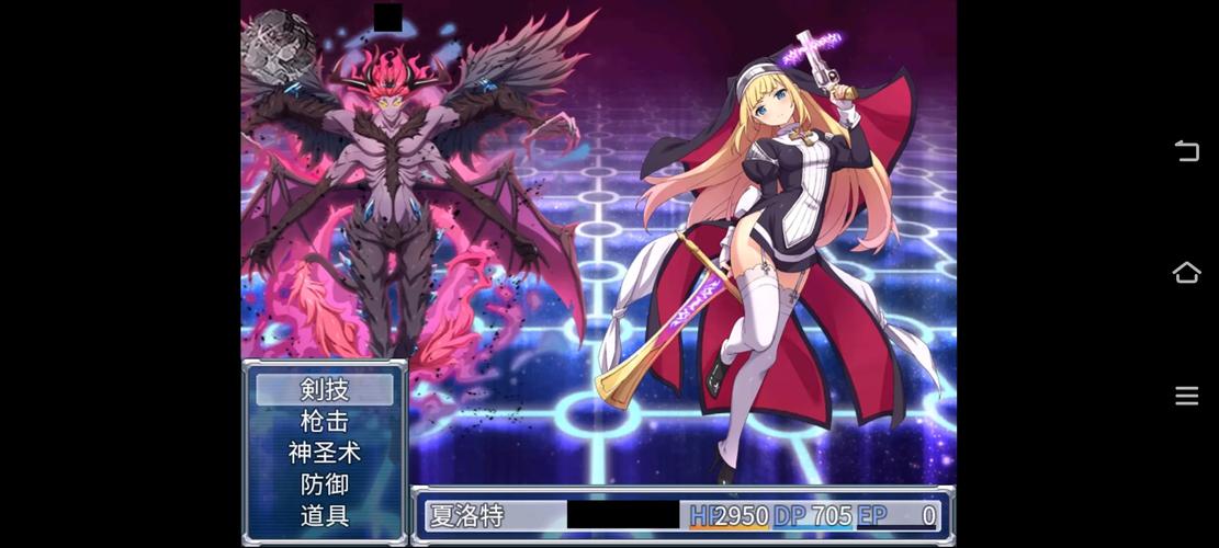 驱魔少女夏洛特官网入口:PC+安卓双端,等你来战!