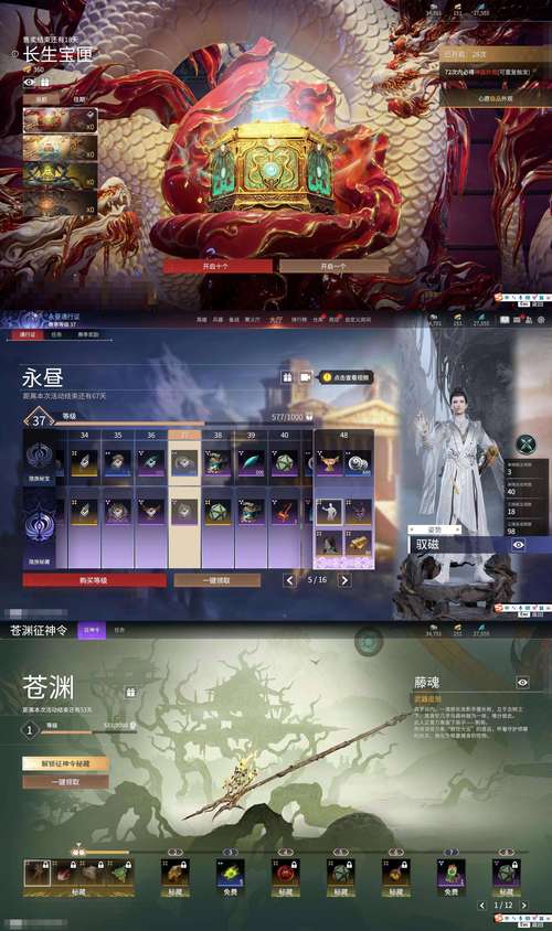 激情之风更新地址怎么操作(简单步骤快速学会)