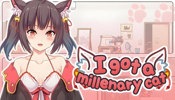 捡到千年猫版本大全怎么免费获取下载？(最新资源完整步骤指南)