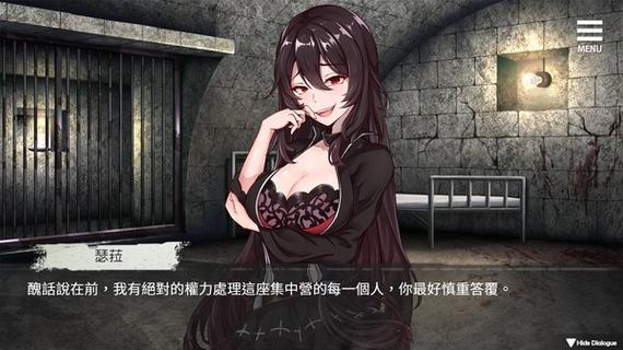 罪恶集中营安卓版在哪玩?手机版免费获取方法揭秘