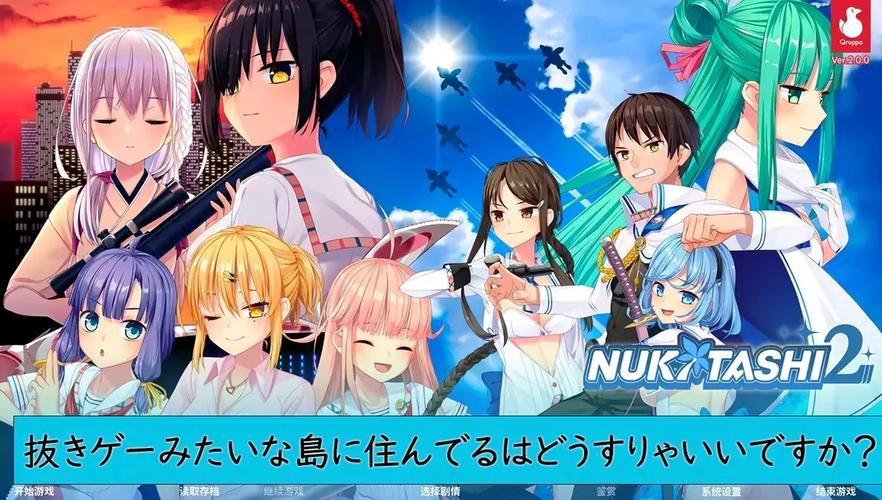 拔作岛2游戏下载哪个平台好？(三大网站对比推荐)