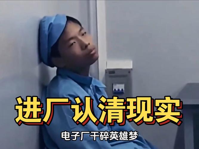 想进大厂?先看看这个面试有点硬官网的评价如何!