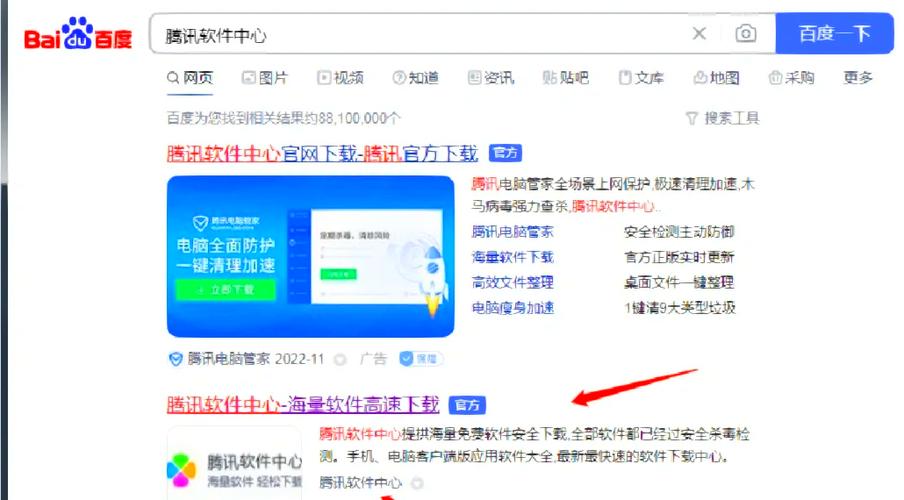 怎么安全下载一个最好不要兑现的承诺安卓？避开常见错误步骤