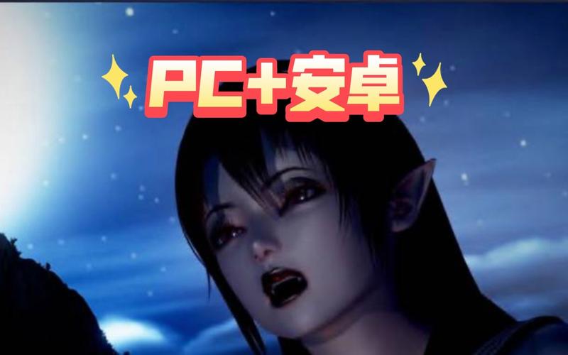 史密斯的血统游戏介绍有什么特色？(揭秘核心玩法细节)