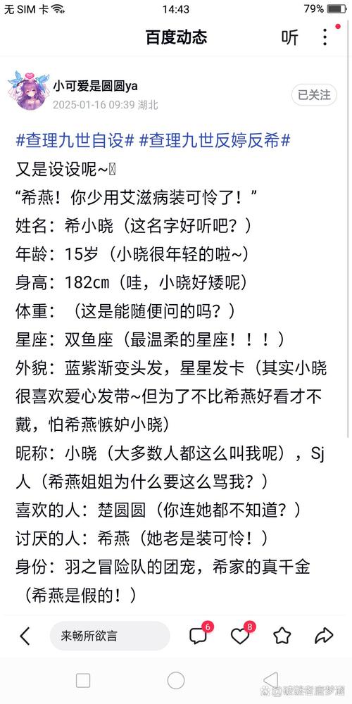 家庭迷恋下载地址怎么找？(几个免费网站速度快！)