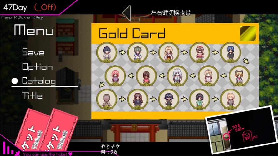 怎么玩转白嫖券游戏介绍？(攻略分享一学就会)