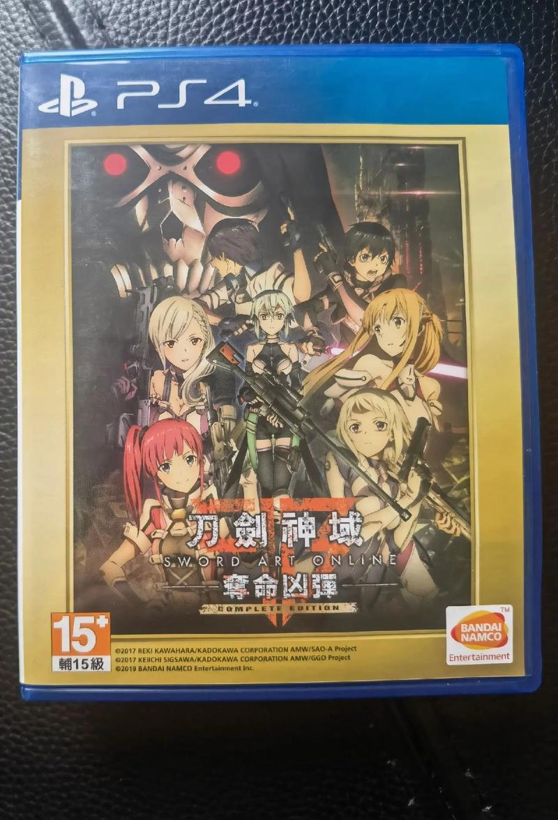 刀剑ASO游戏下载送福利吗？新用户注册领神装攻略！