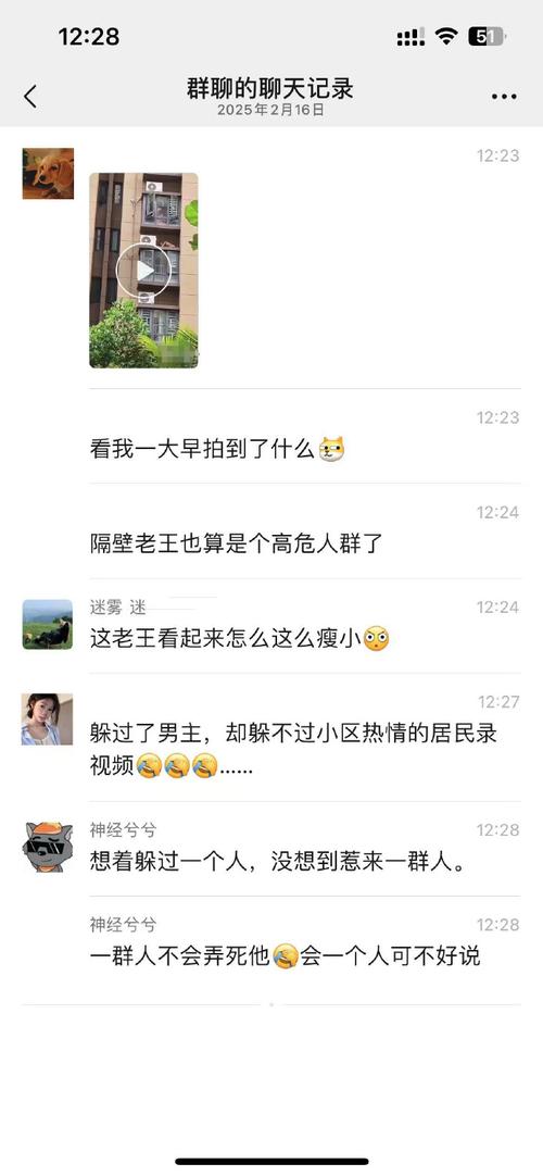 隔壁老王更新地址怎么找？这里有最新方法告诉你！