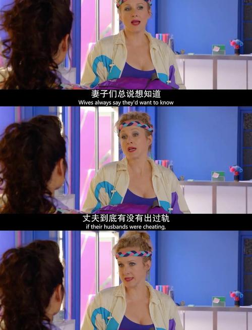 致命女人完结版更新地址哪里找？最新观看入口在这！