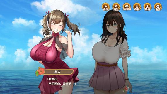 欢迎来到后宫岛官网账号注册快不快？三步操作轻松搞定！