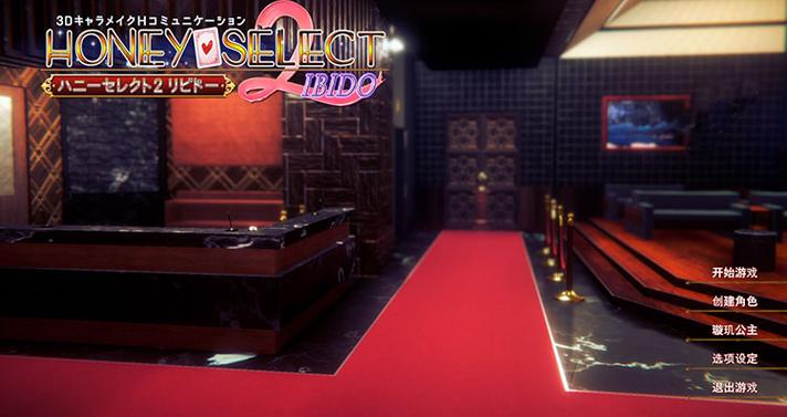 甜心妈妈绅士游戏哪里下载好？免费安全渠道推荐！