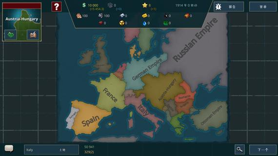 时限V0.2.1汉化版安装安全吗?三步教你避免下载病毒文件