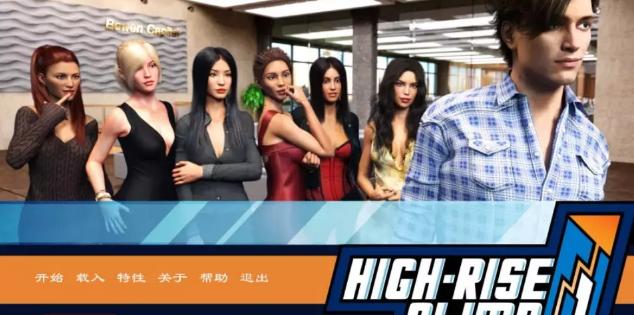 女孩之家V1.5.2好玩吗？新版本角色玩法抢先体验！