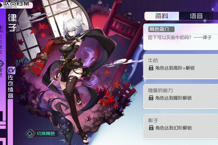 律子下载地址哪里免费下载？(安全获取官方步骤分享)