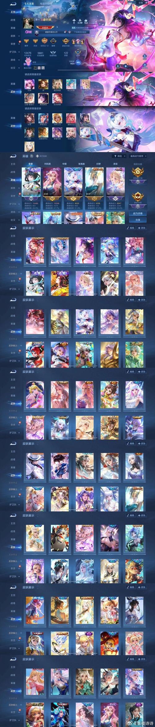 闪耀星路杨过游戏评测怎么样?玩家真实体验报告!