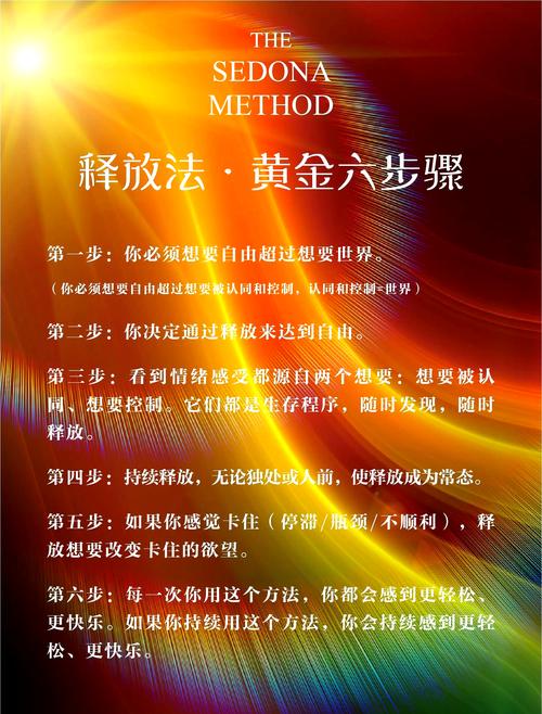 如何快速获取圣奴隶学园1下载地址?高效技巧一步到位!