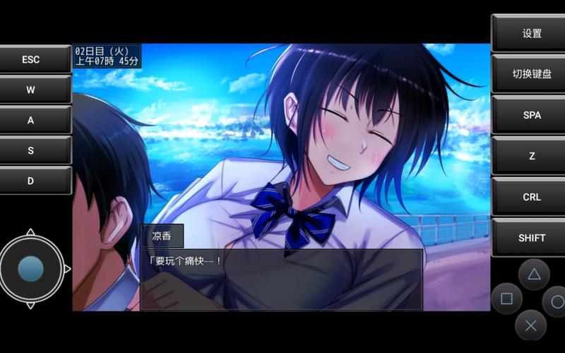 如何下载夏色泡影前作？资深用户避坑秘籍！