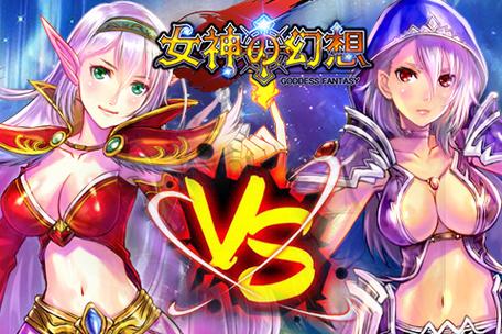 女神的奇想游戏下载常见问题（解决技巧快速攻略）